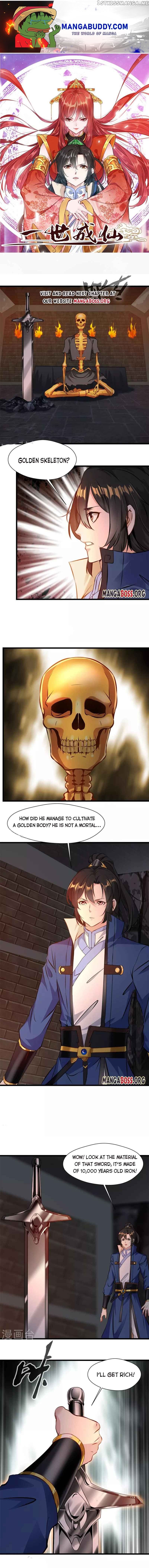 I become immortal chapter 75 - page 1