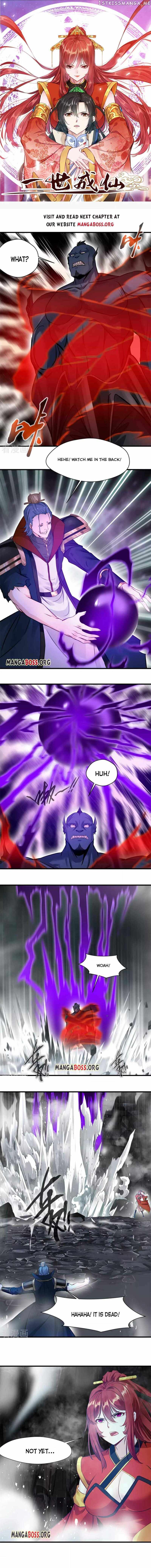 I become immortal chapter 62 - page 1