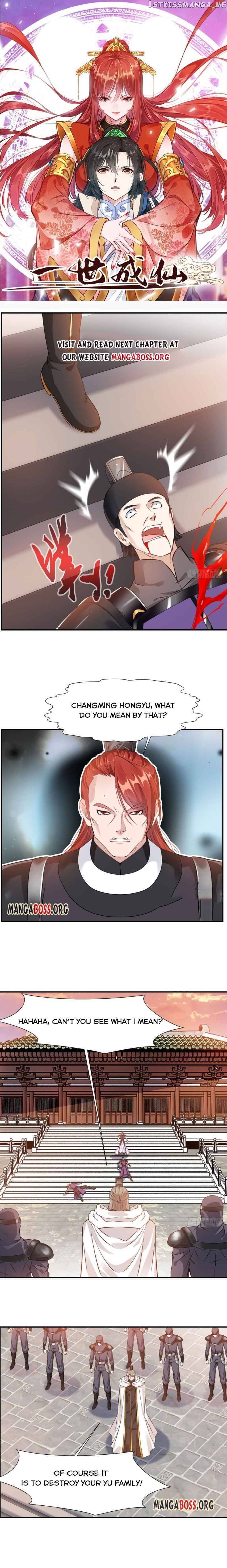 I become immortal chapter 22 - page 1