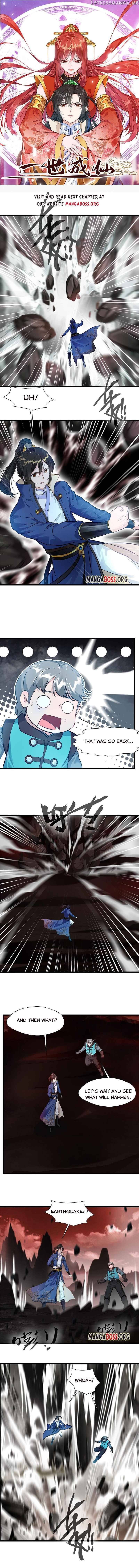 I become immortal chapter 44 - page 1