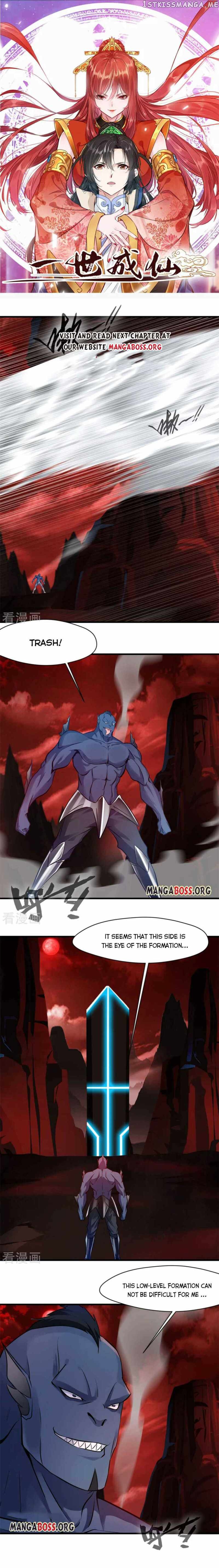 I become immortal chapter 58 - page 1