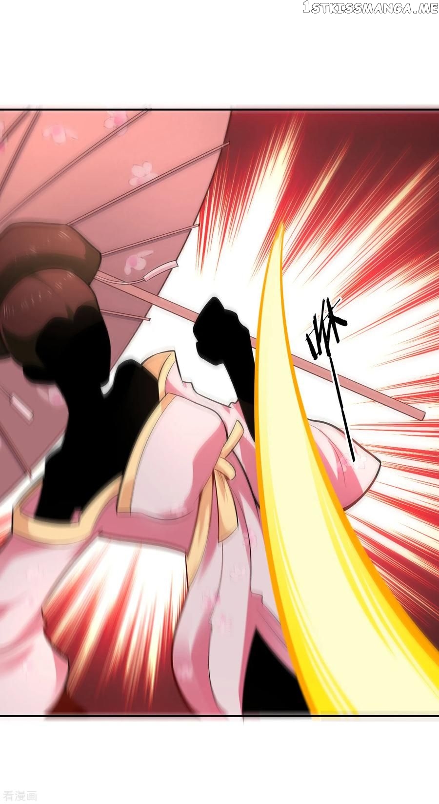 Wu Ling Sword Master chapter 32 - page 13