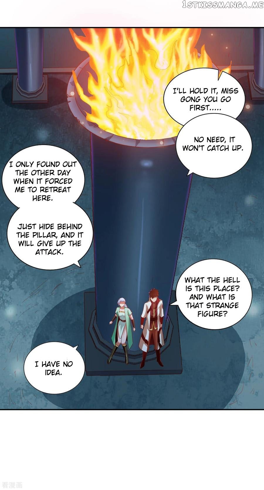 Wu Ling Sword Master chapter 32 - page 15