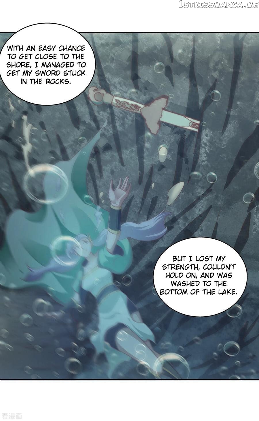 Wu Ling Sword Master chapter 32 - page 17