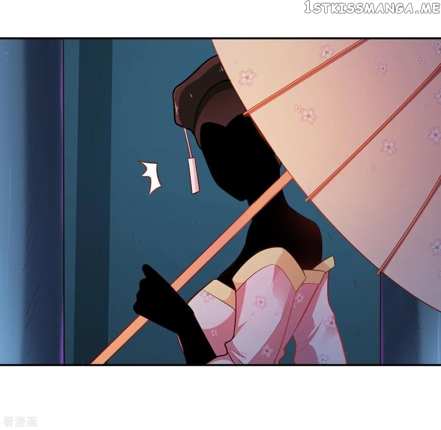 Wu Ling Sword Master chapter 32 - page 22