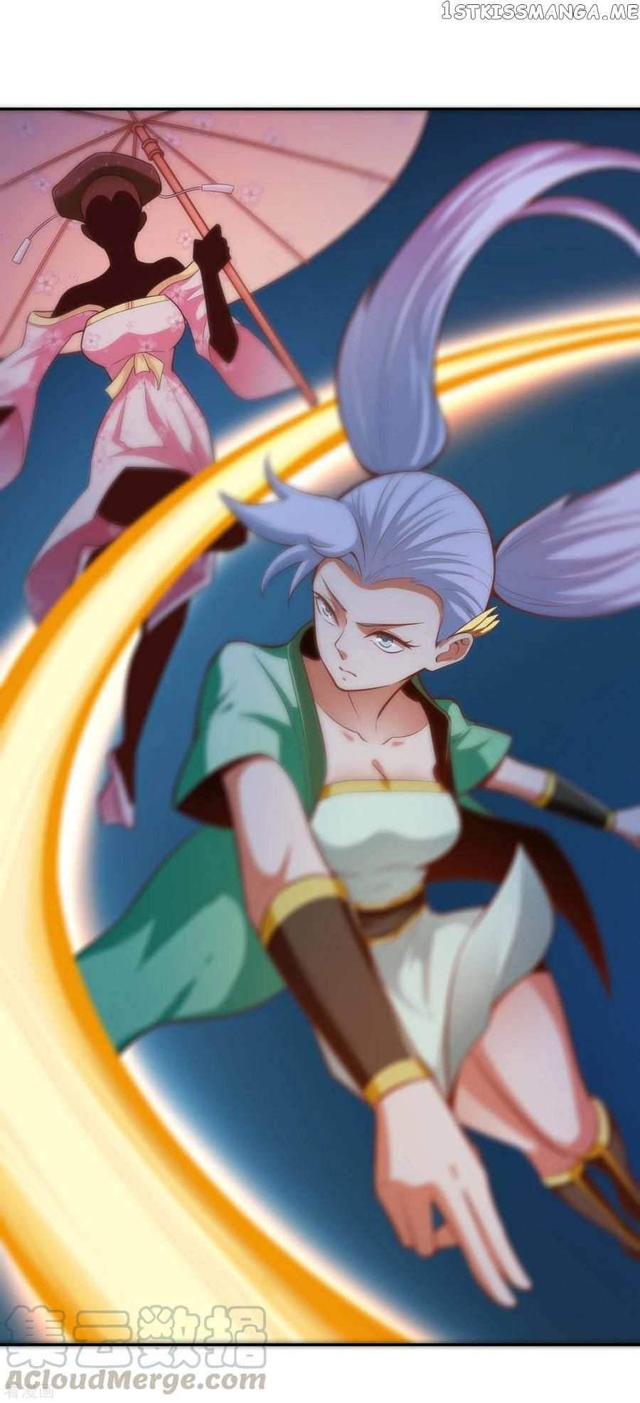 Wu Ling Sword Master chapter 32 - page 23