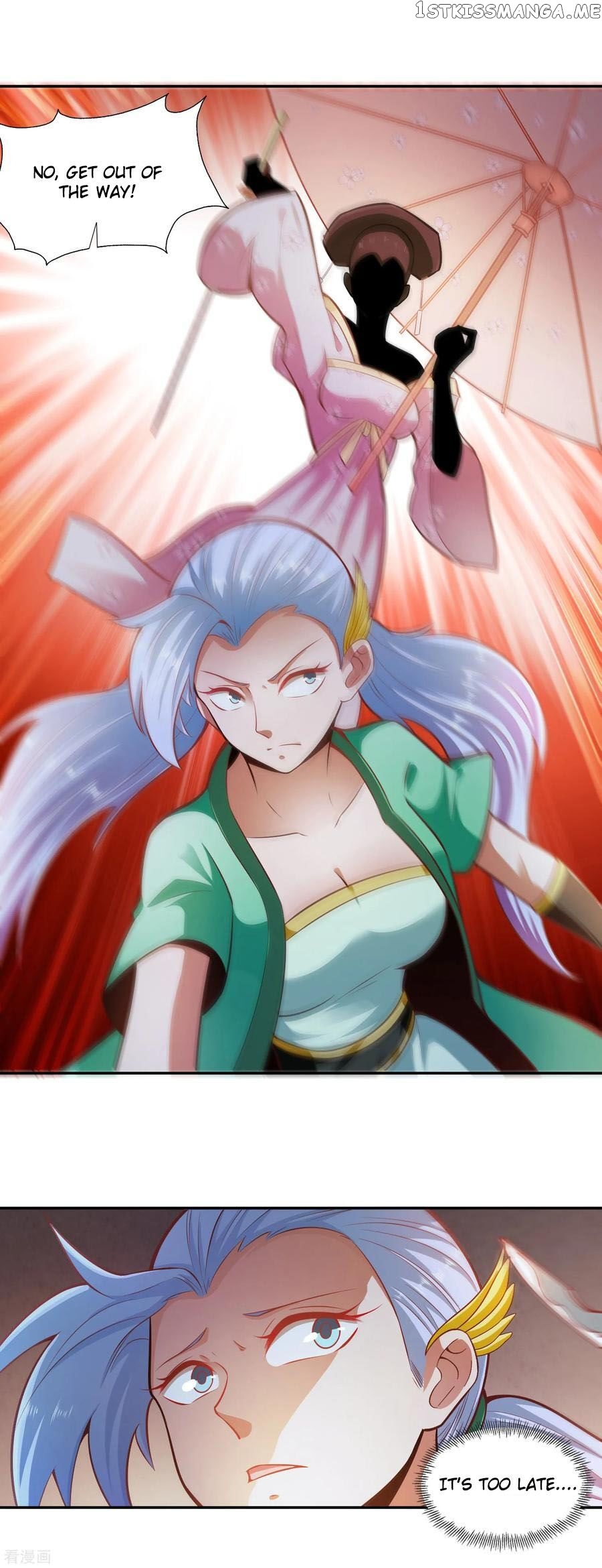 Wu Ling Sword Master chapter 32 - page 28