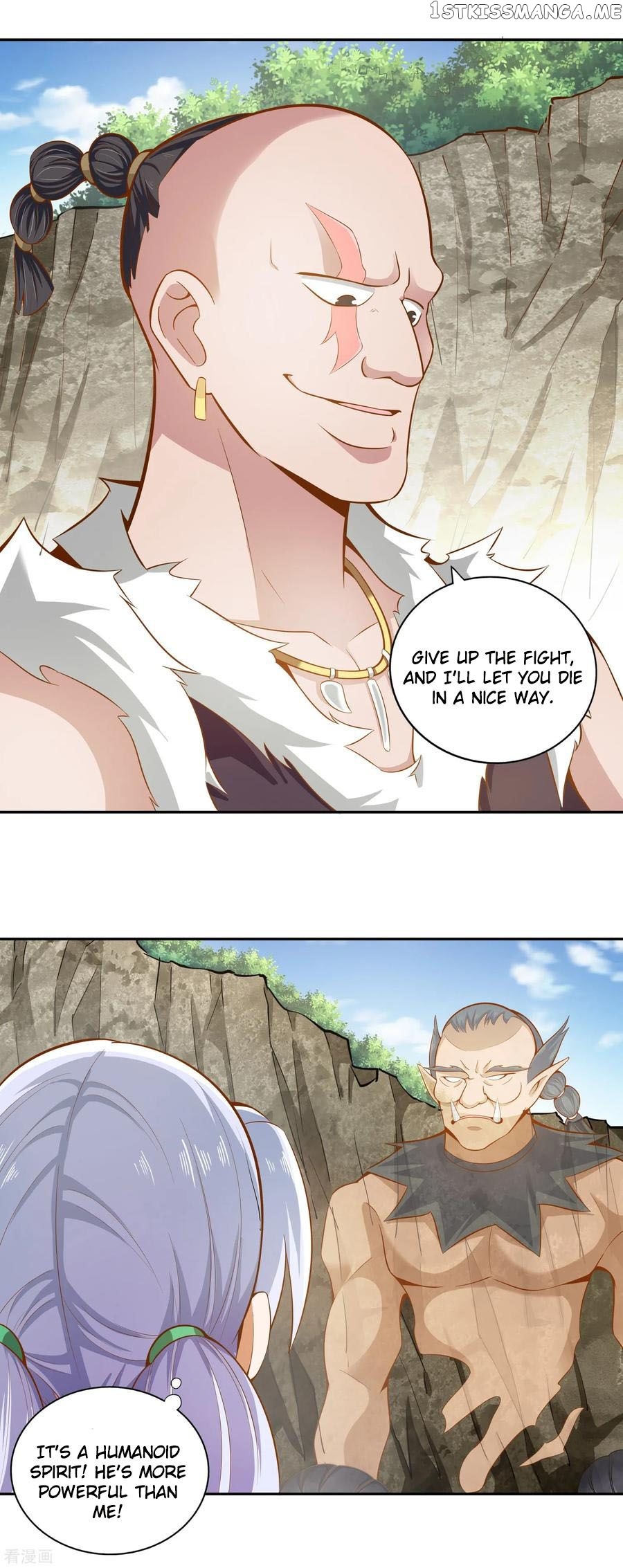 Wu Ling Sword Master chapter 27 - page 11