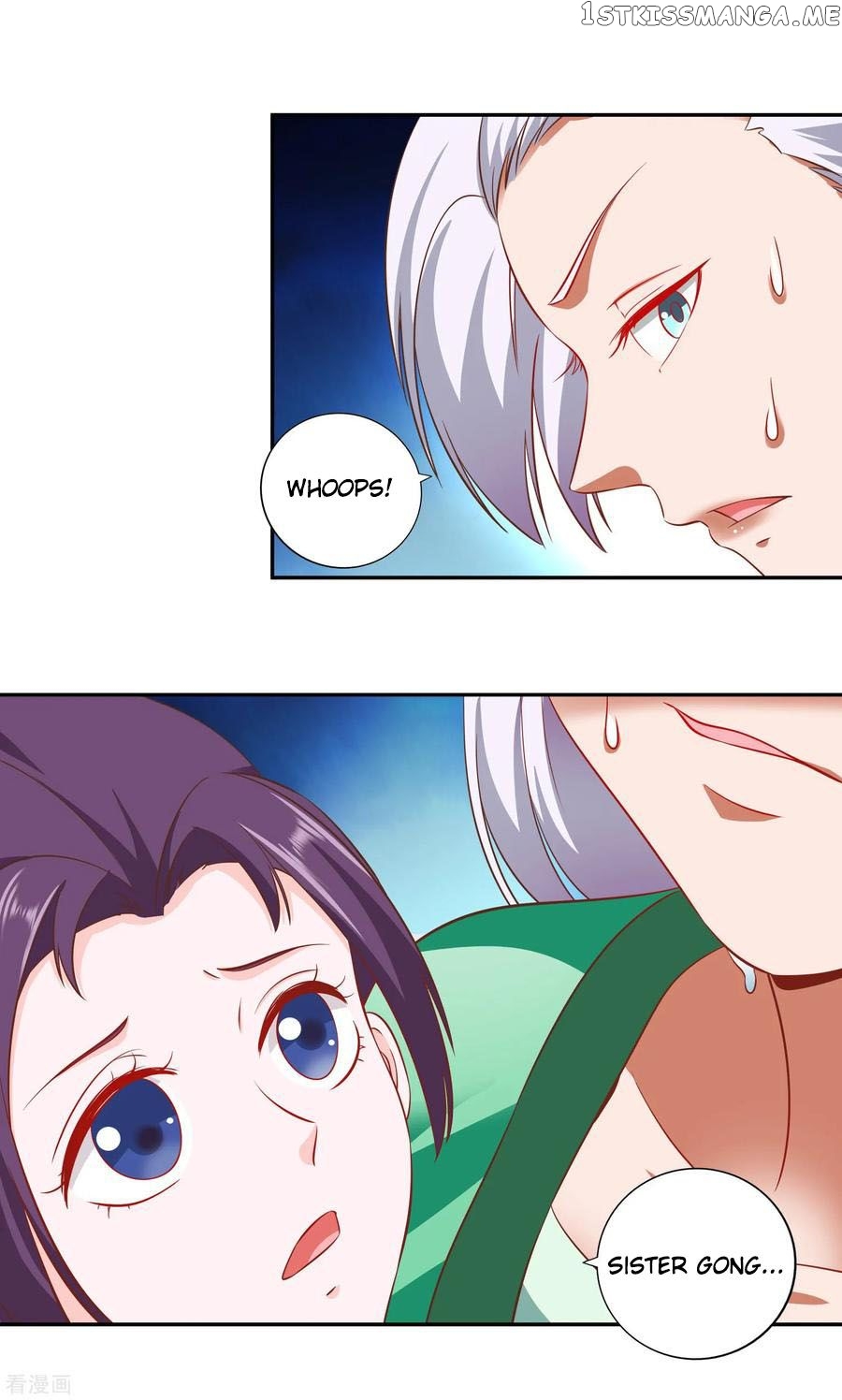 Wu Ling Sword Master chapter 27 - page 25