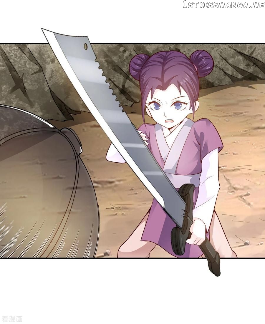 Wu Ling Sword Master chapter 27 - page 5