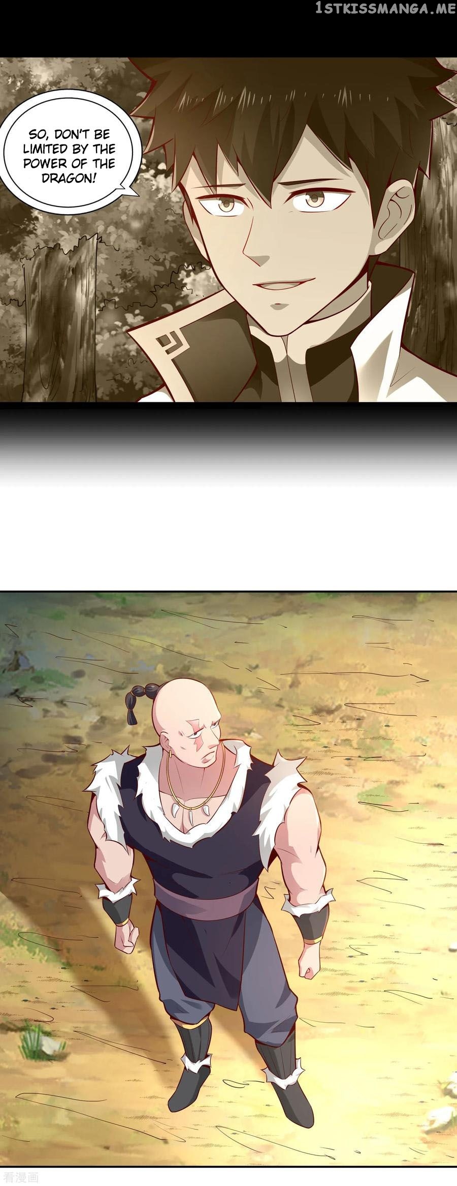 Wu Ling Sword Master chapter 28 - page 12