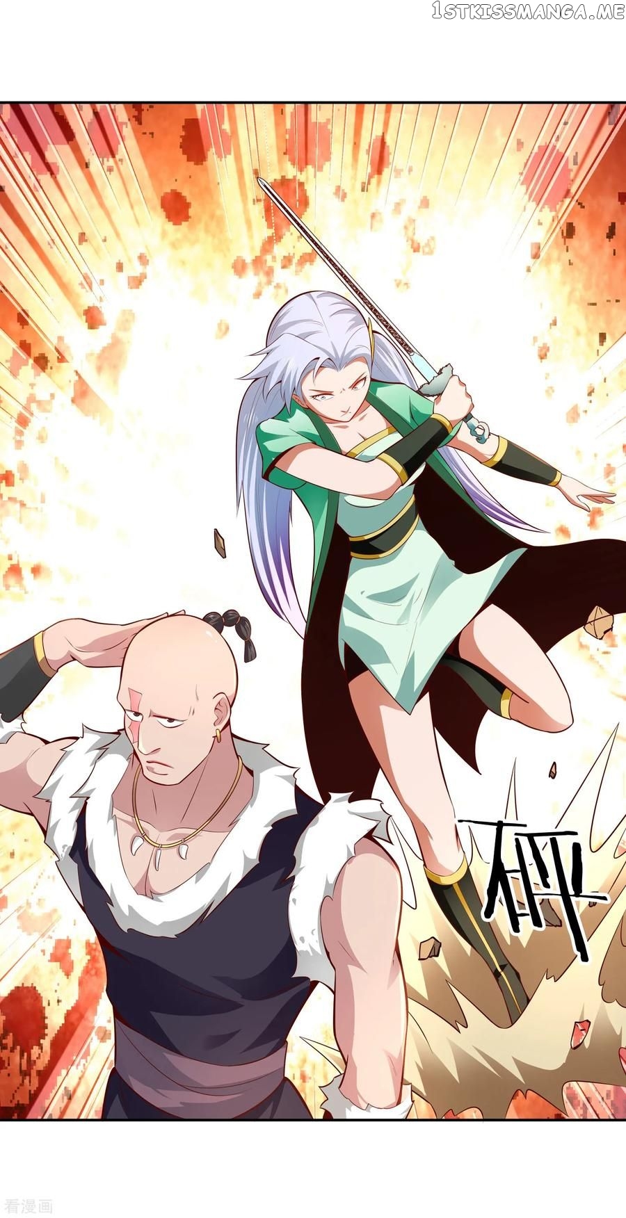 Wu Ling Sword Master chapter 28 - page 13