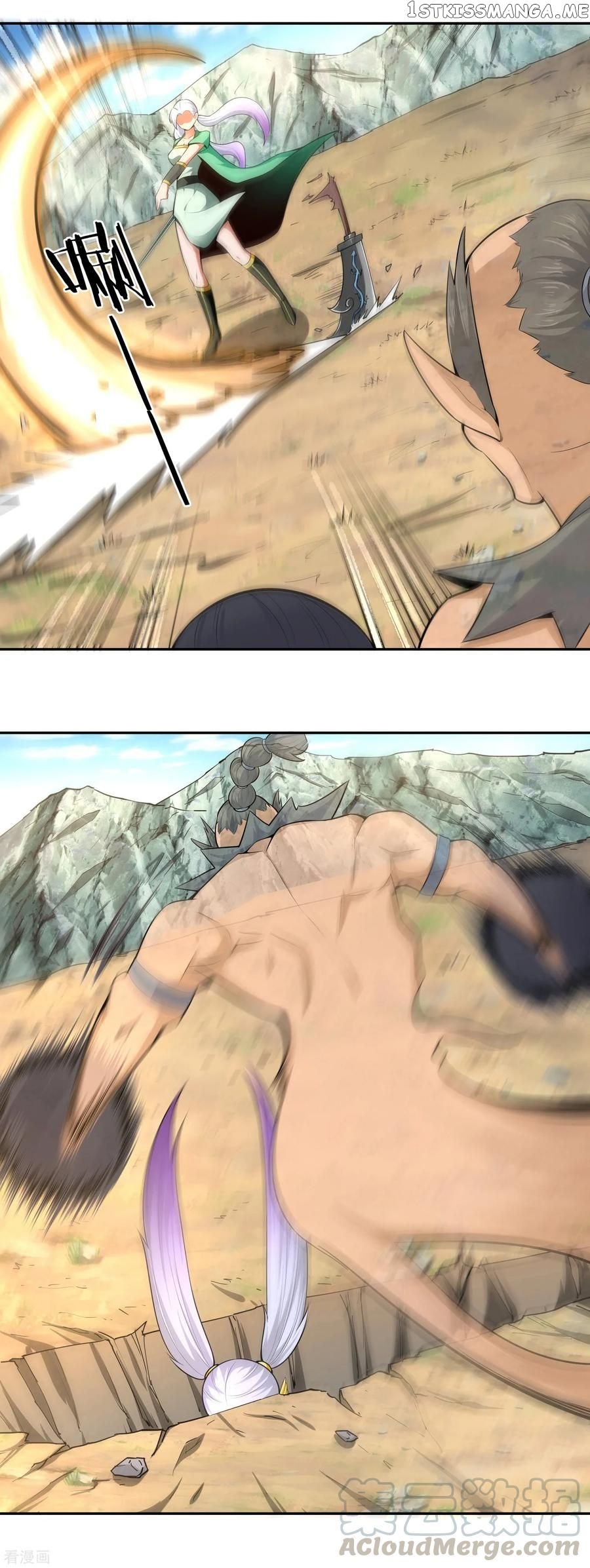 Wu Ling Sword Master chapter 28 - page 8