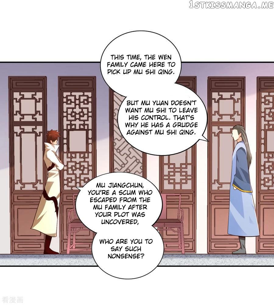Wu Ling Sword Master chapter 29 - page 11