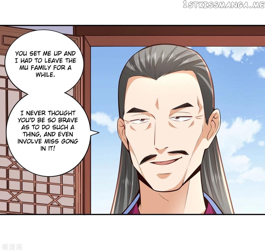 Wu Ling Sword Master chapter 29 - page 12