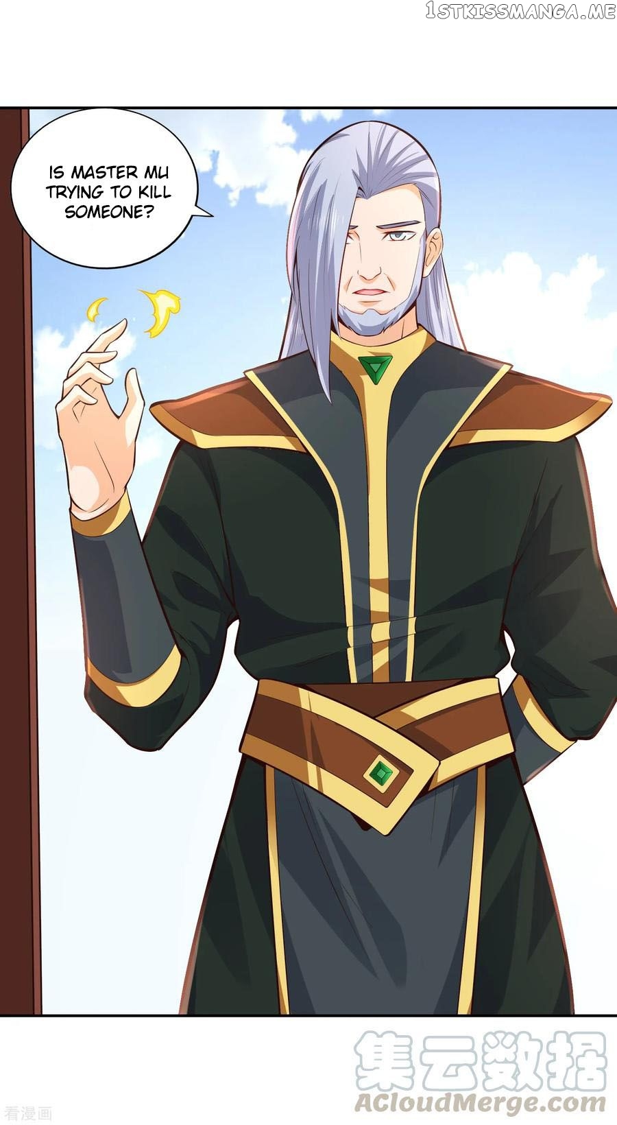 Wu Ling Sword Master chapter 29 - page 15