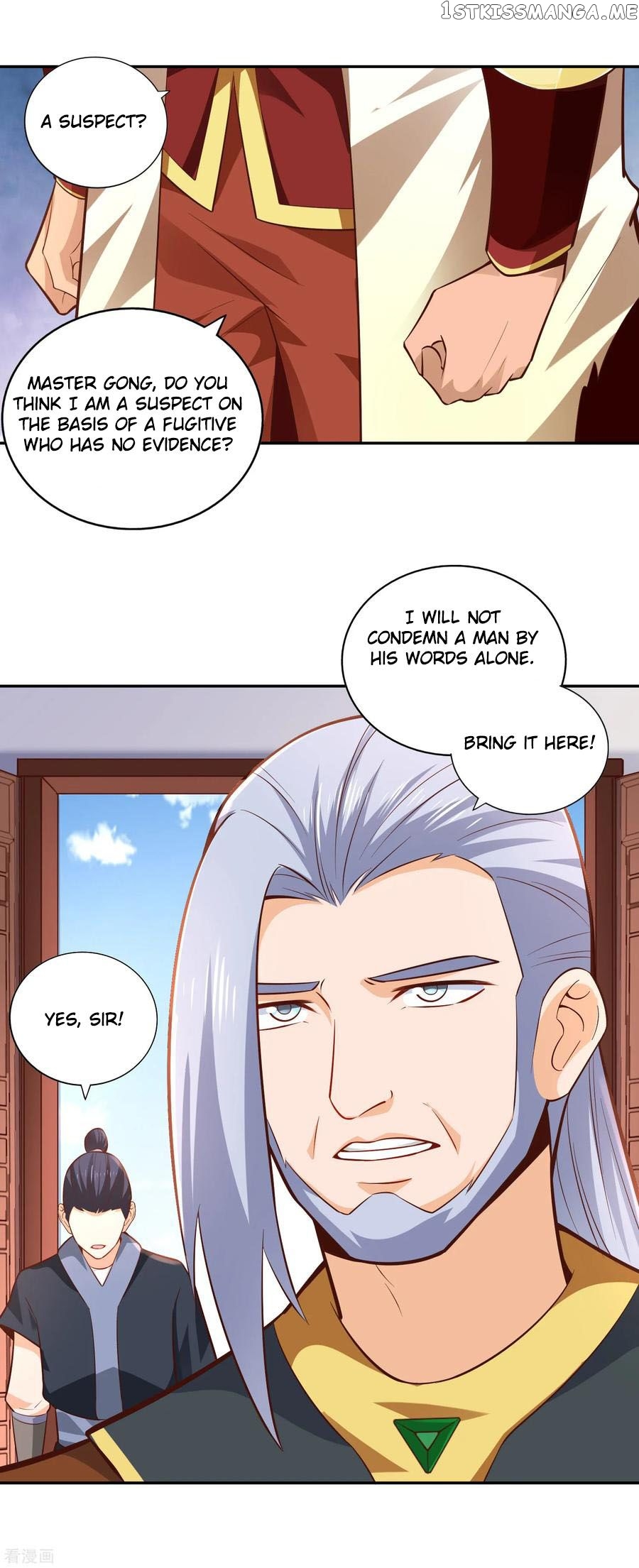 Wu Ling Sword Master chapter 29 - page 18