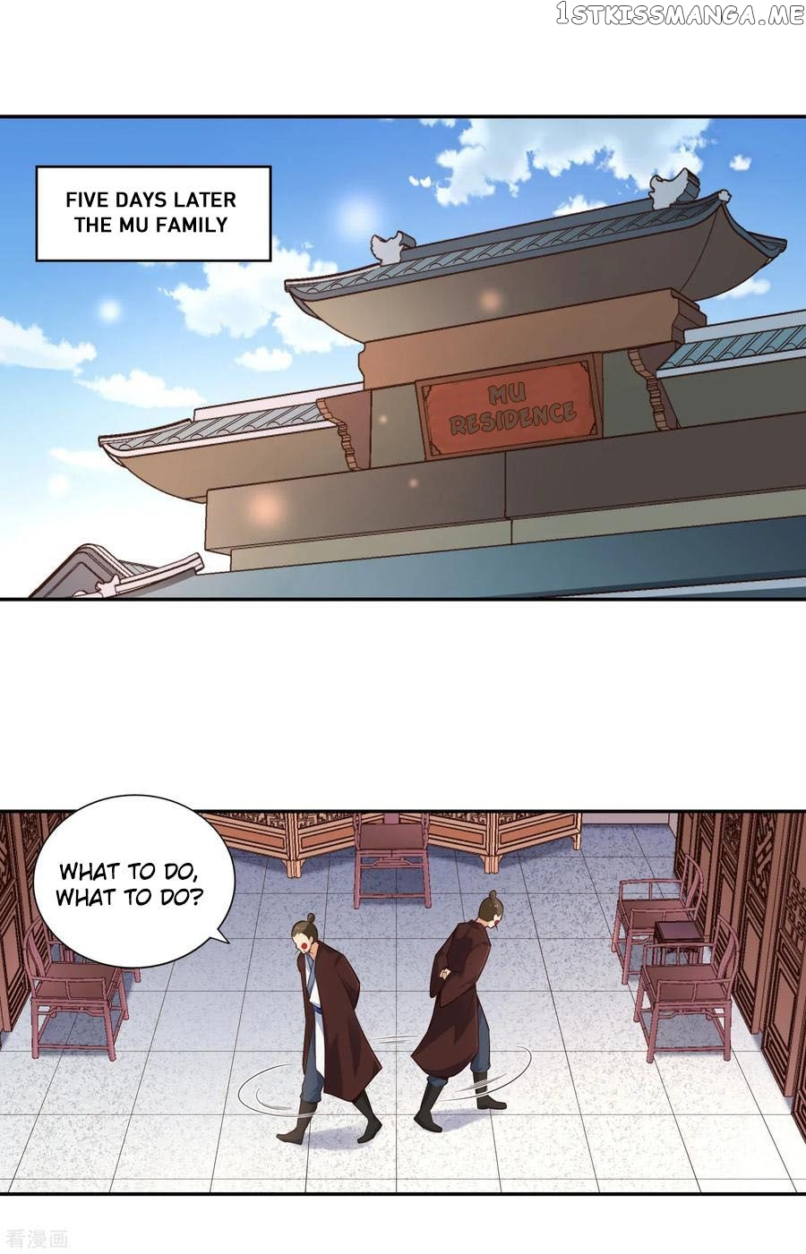 Wu Ling Sword Master chapter 29 - page 2