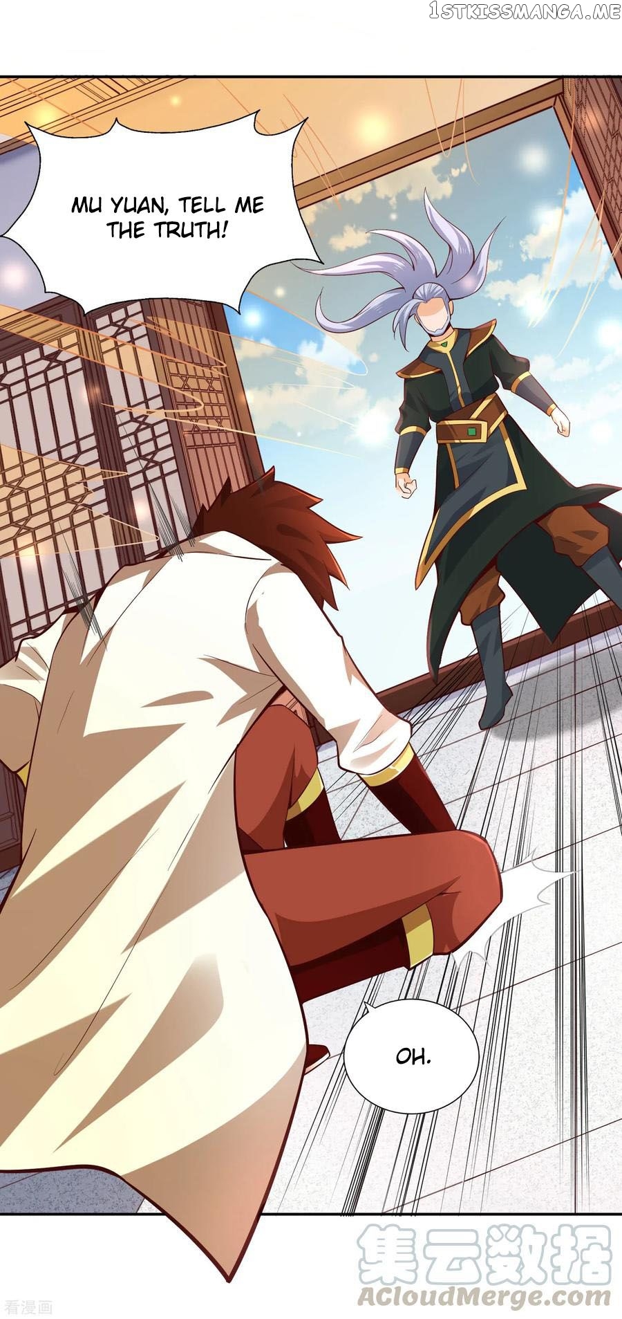 Wu Ling Sword Master chapter 29 - page 22