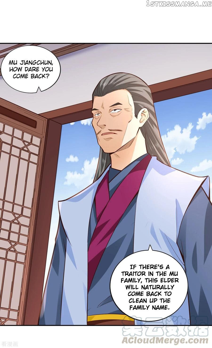 Wu Ling Sword Master chapter 29 - page 8
