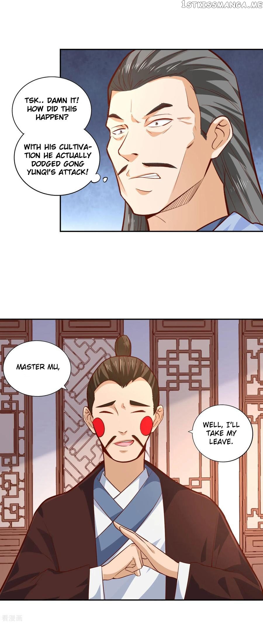 Wu Ling Sword Master chapter 30 - page 14