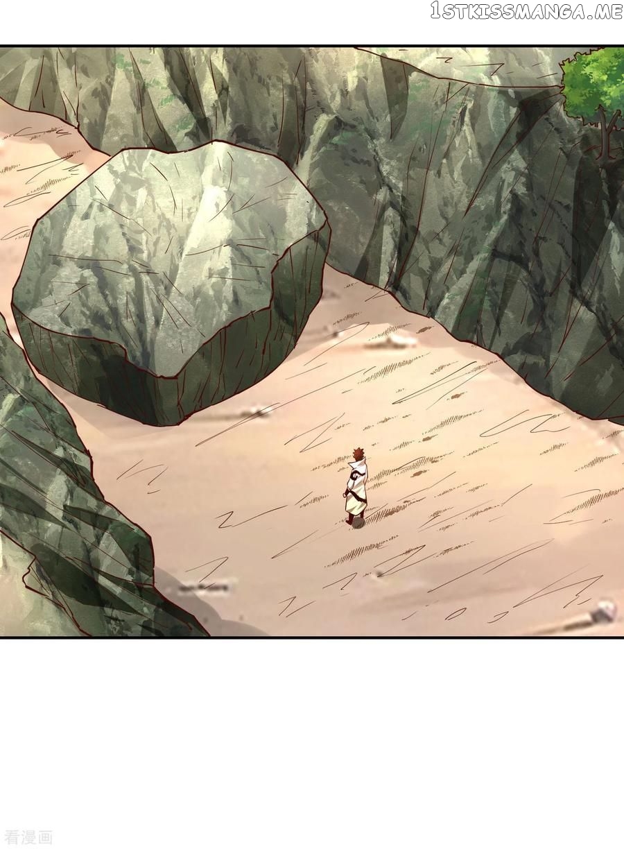 Wu Ling Sword Master chapter 30 - page 24