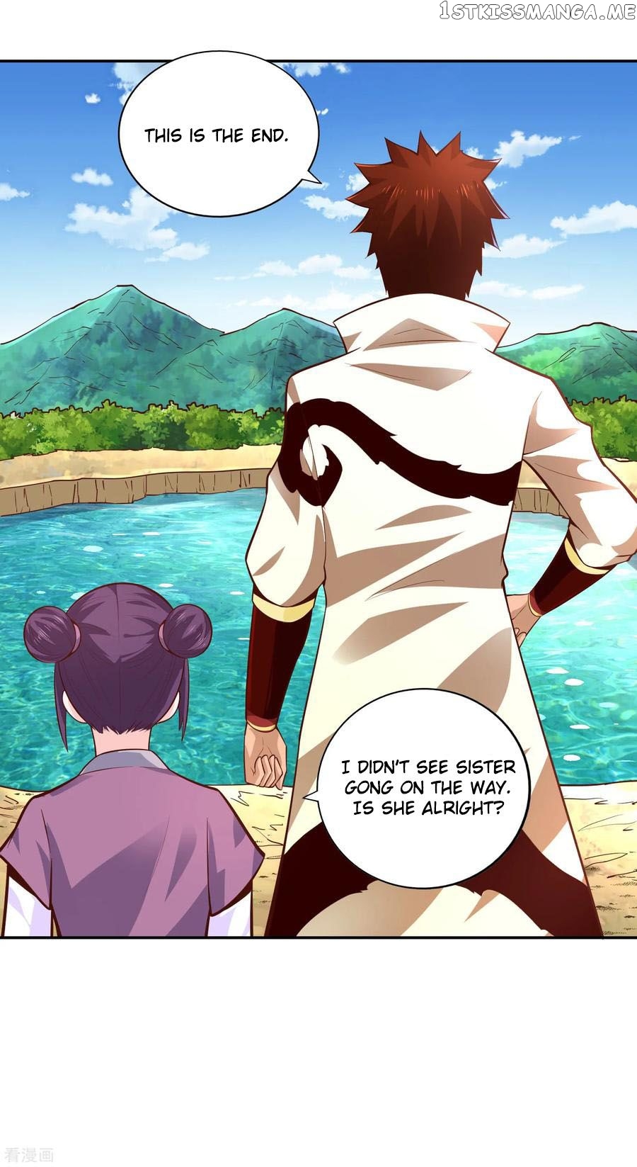 Wu Ling Sword Master chapter 31 - page 13