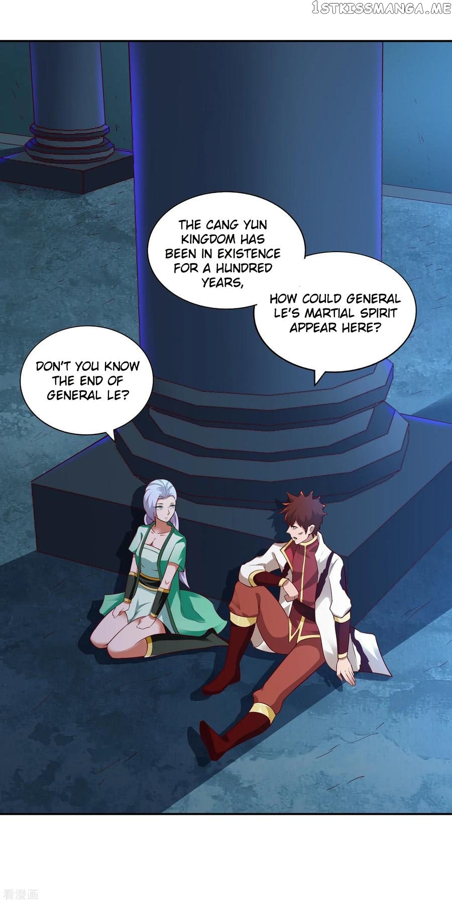 Wu Ling Sword Master chapter 33 - page 13