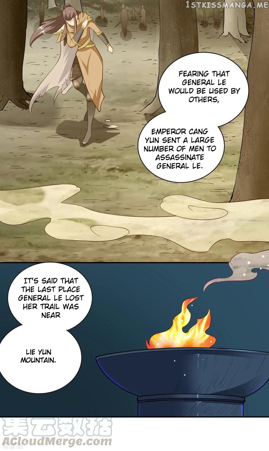 Wu Ling Sword Master chapter 33 - page 16