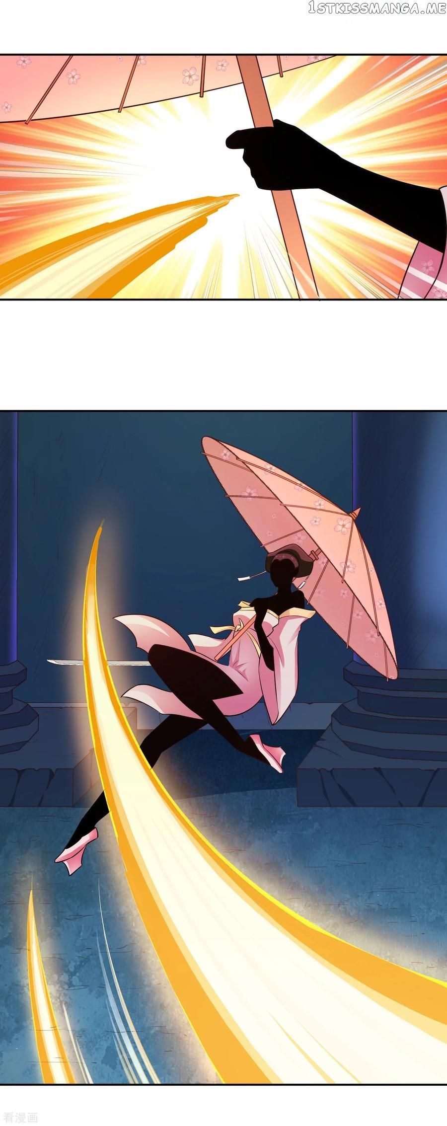 Wu Ling Sword Master chapter 33 - page 27