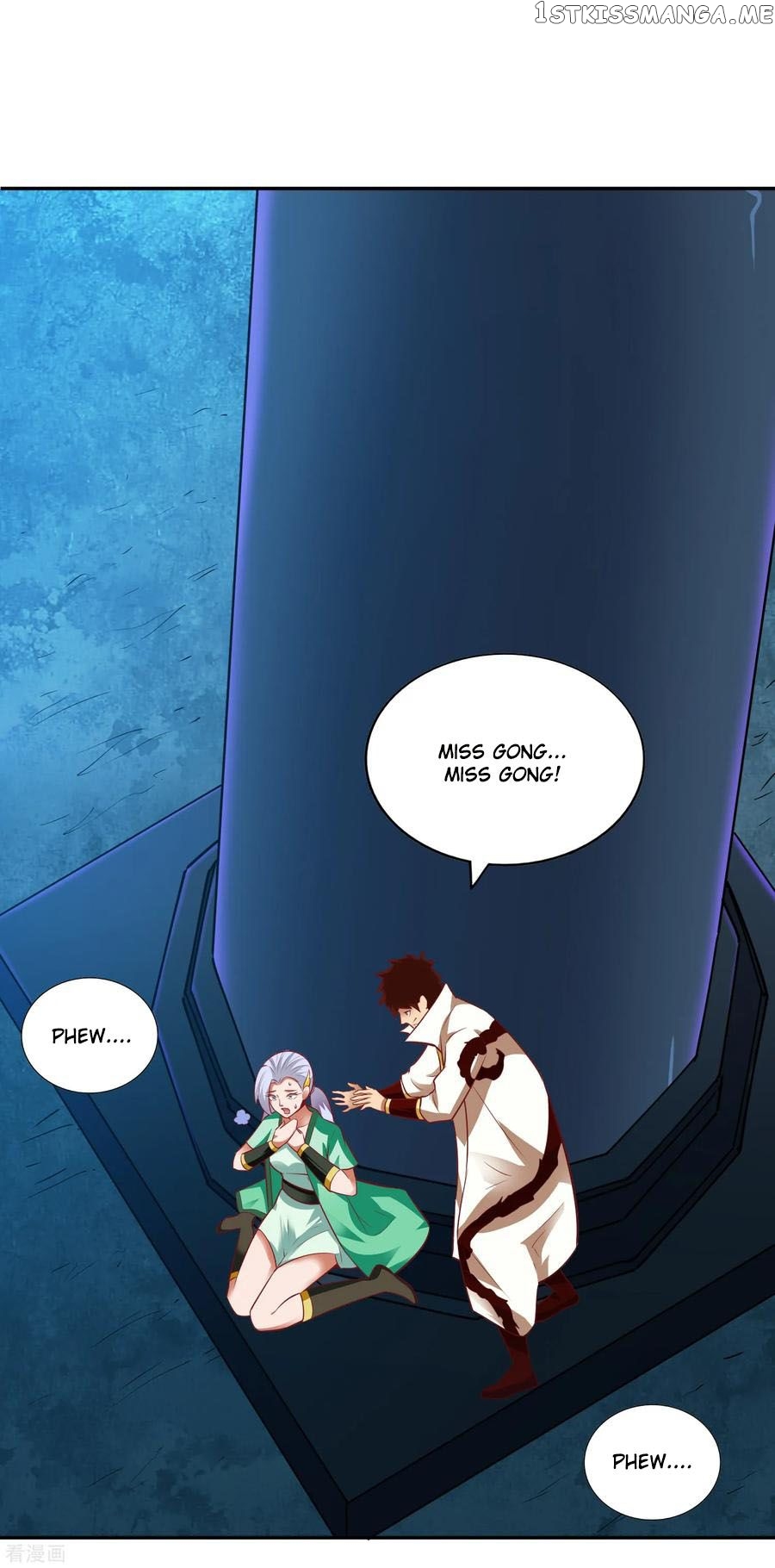 Wu Ling Sword Master chapter 33 - page 3