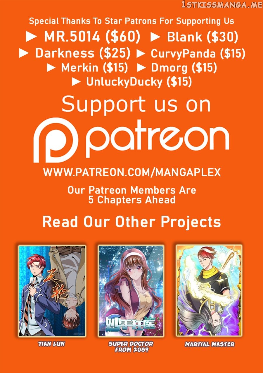 Wu Ling Sword Master chapter 33 - page 31