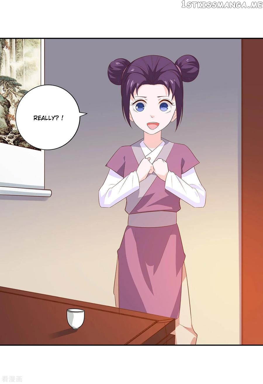Wu Ling Sword Master chapter 25 - page 11