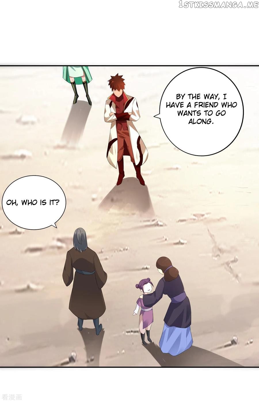 Wu Ling Sword Master chapter 25 - page 17