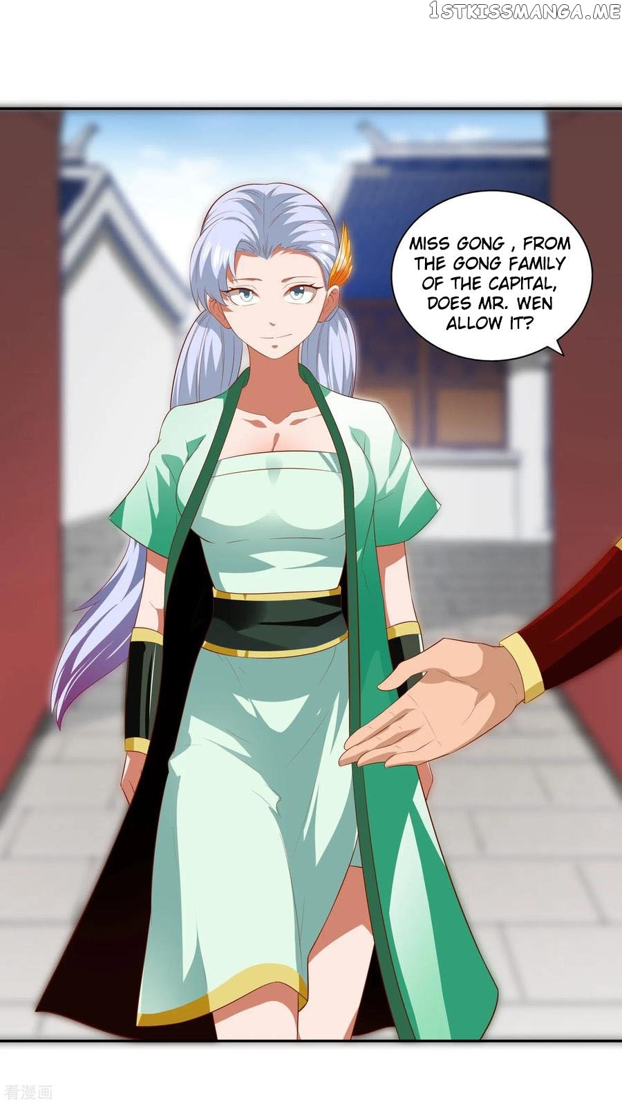 Wu Ling Sword Master chapter 25 - page 18
