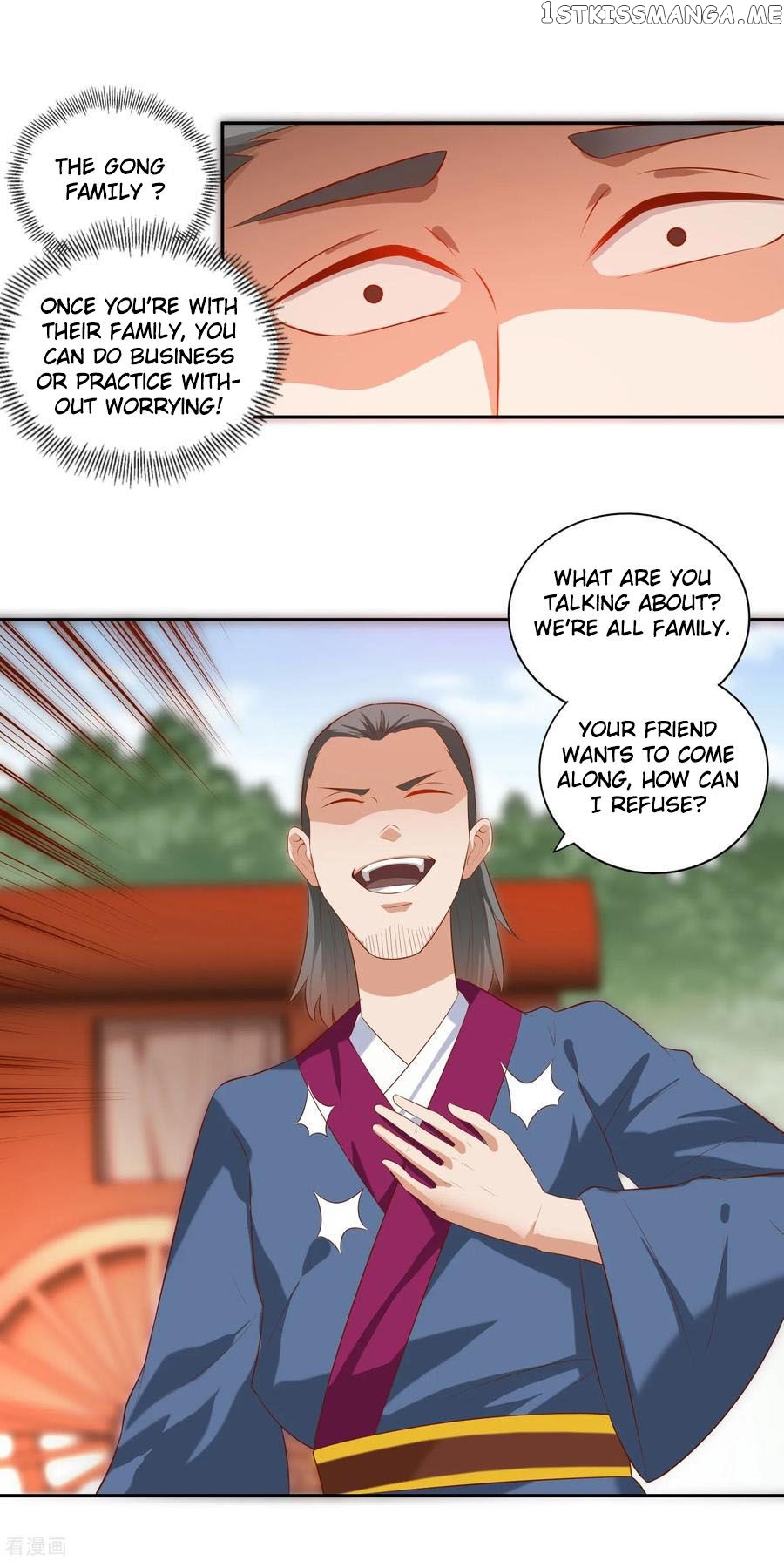 Wu Ling Sword Master chapter 25 - page 19