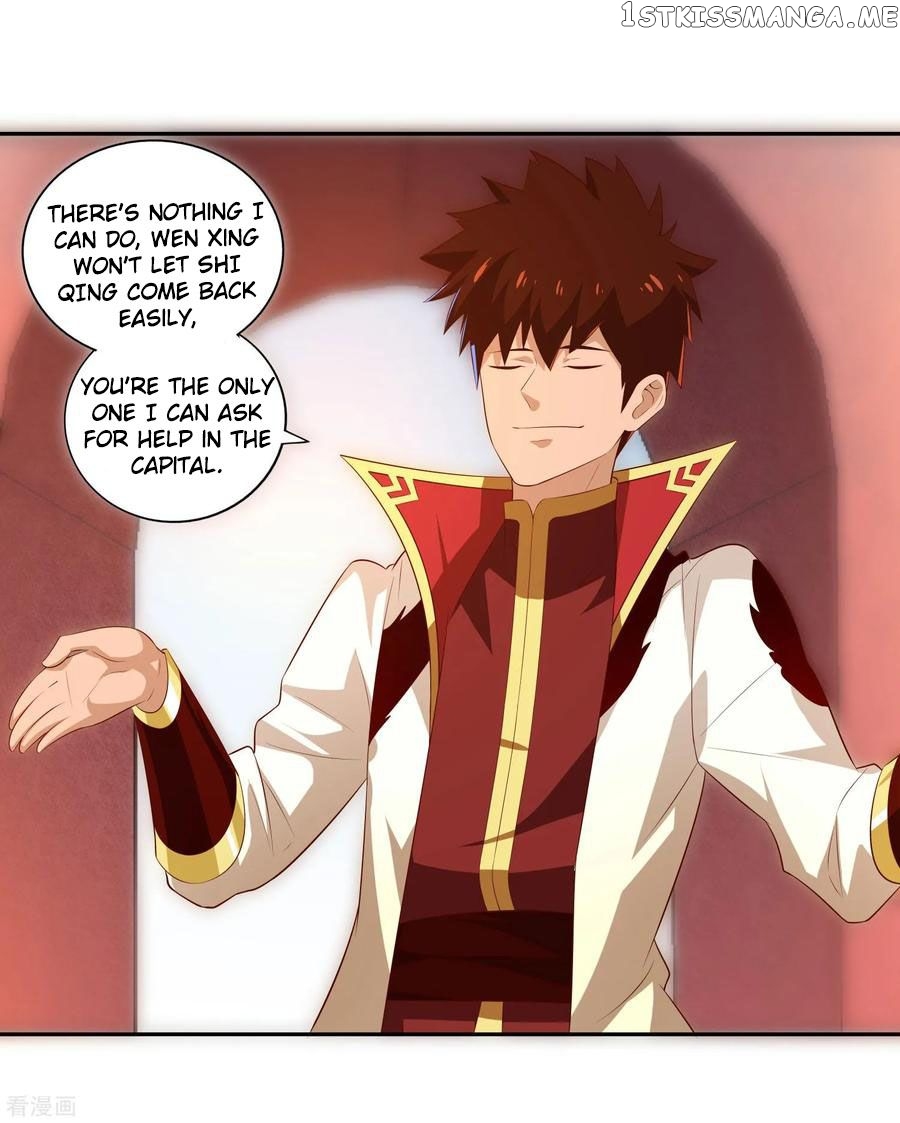 Wu Ling Sword Master chapter 25 - page 22
