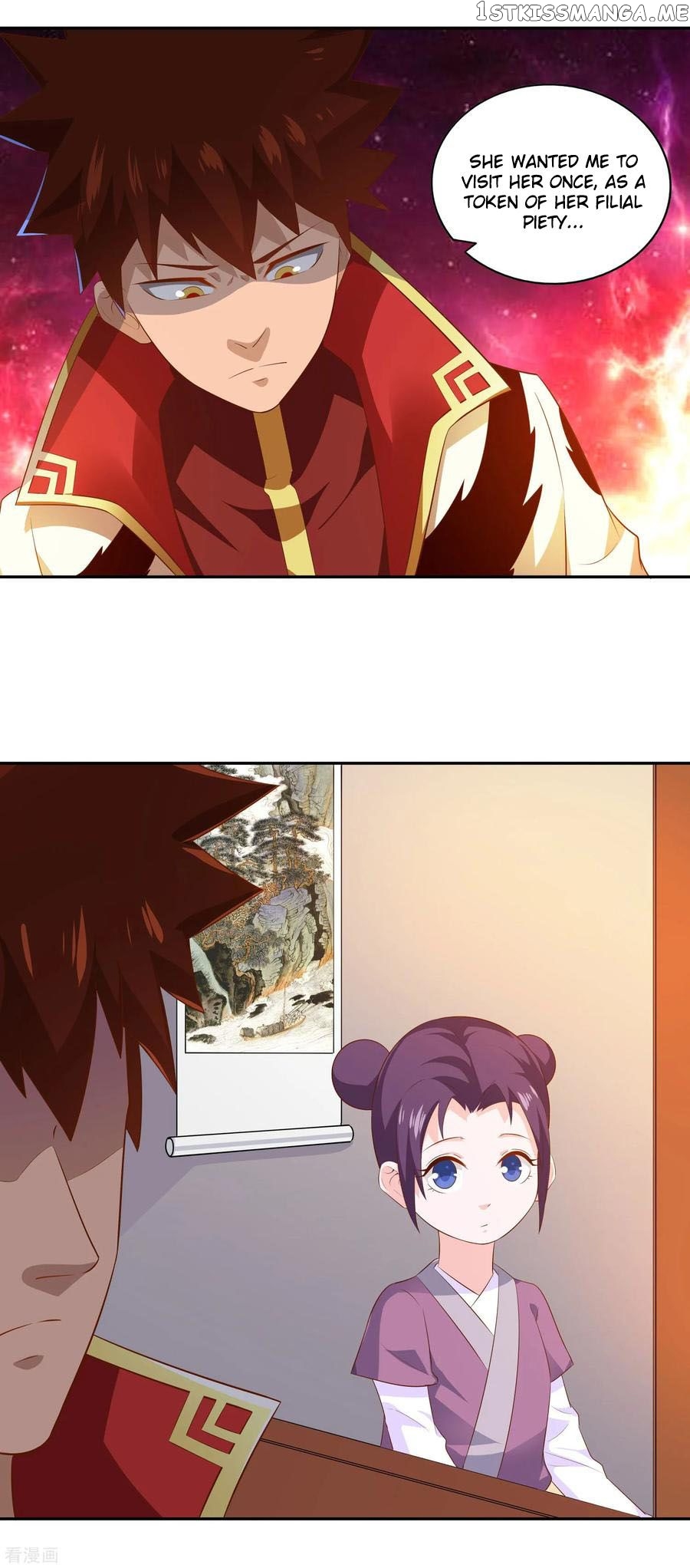 Wu Ling Sword Master chapter 25 - page 8