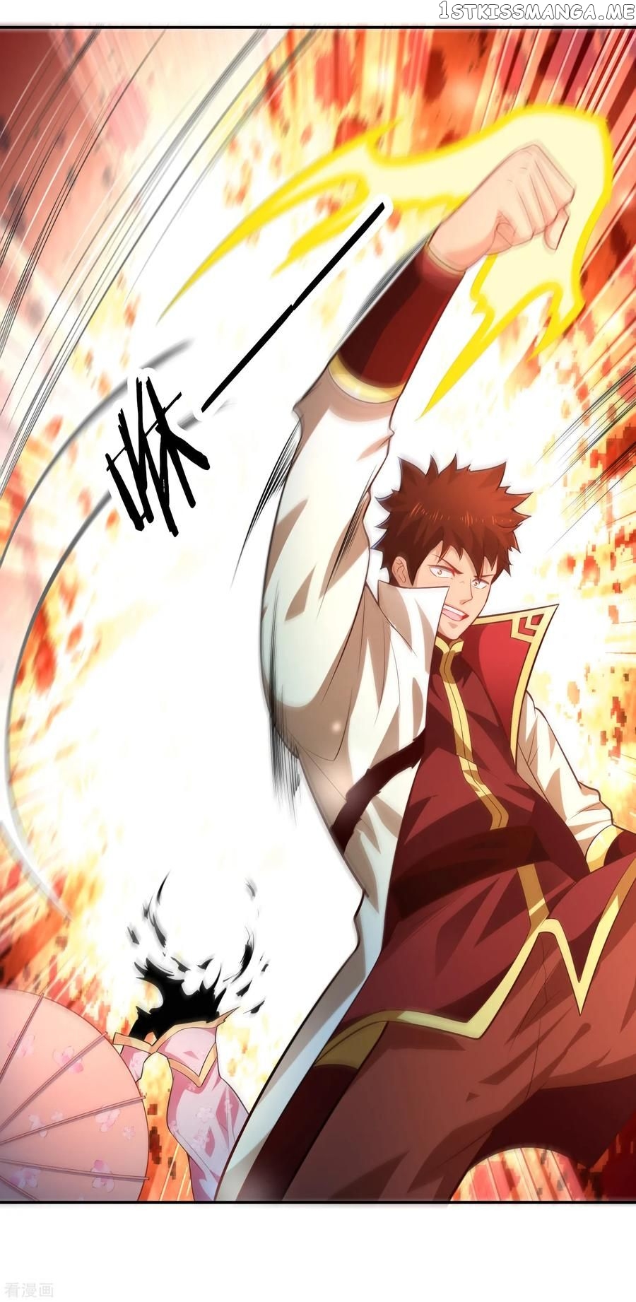 Wu Ling Sword Master chapter 34 - page 26