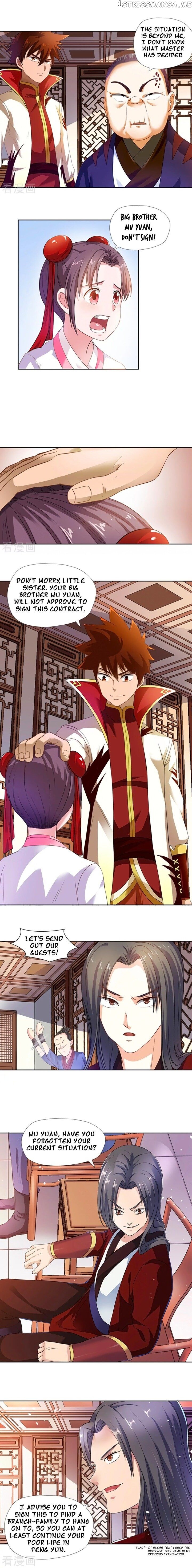 Wu Ling Sword Master chapter 4 - page 3