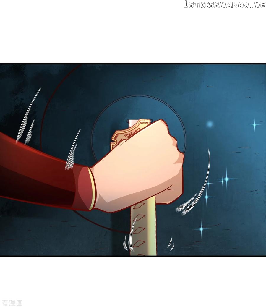 Wu Ling Sword Master chapter 35 - page 17