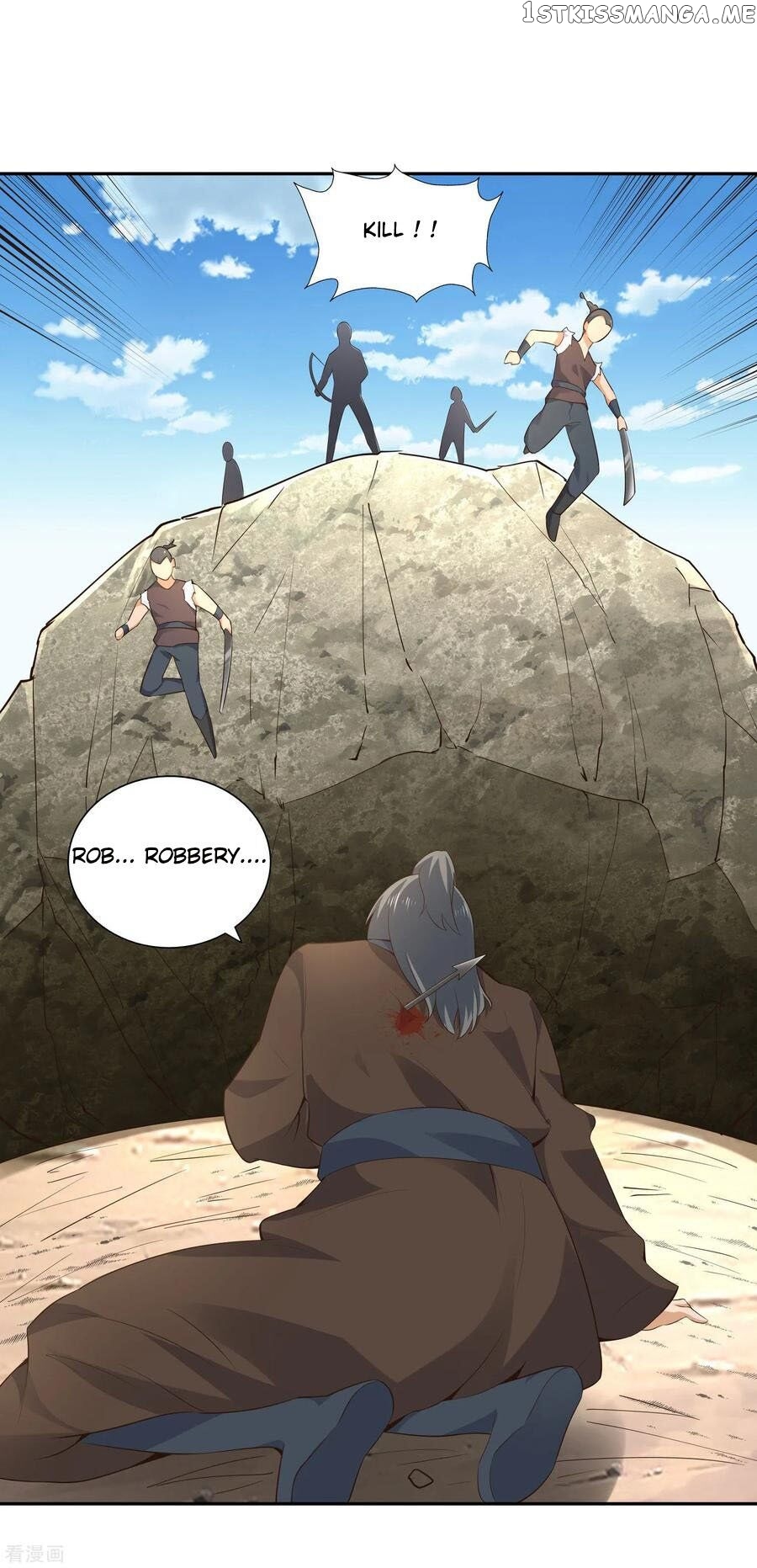Wu Ling Sword Master chapter 26 - page 11