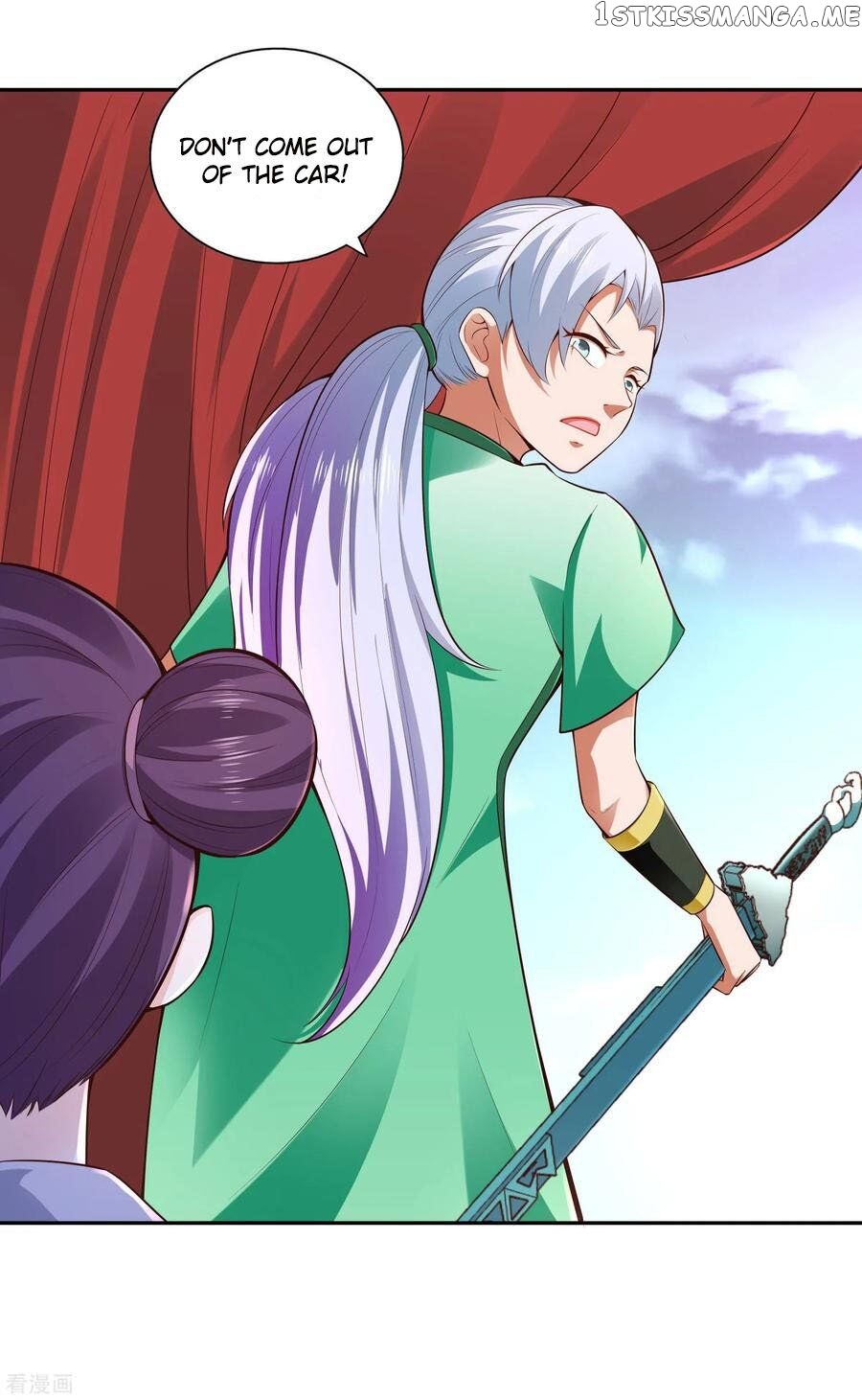 Wu Ling Sword Master chapter 26 - page 13