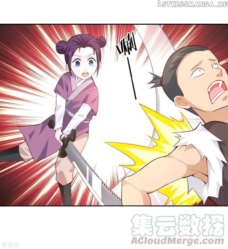 Wu Ling Sword Master chapter 26 - page 23