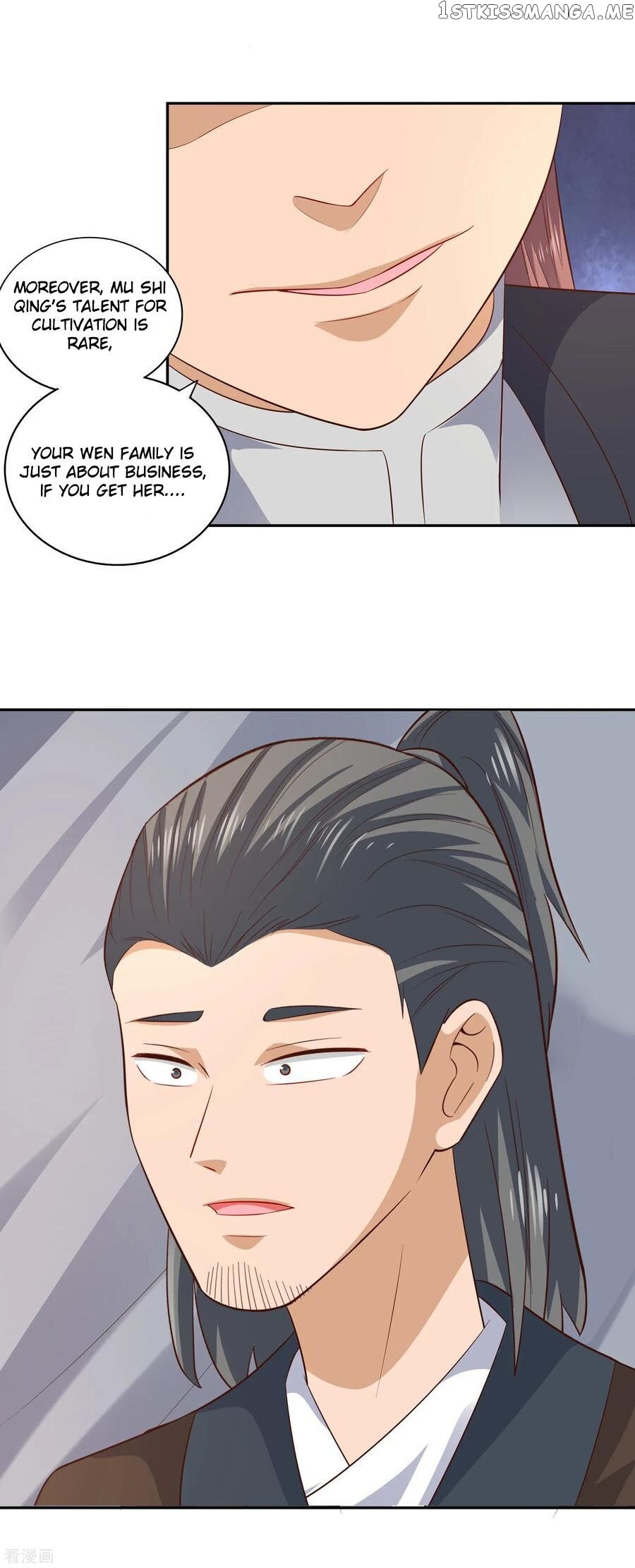 Wu Ling Sword Master chapter 24 - page 12