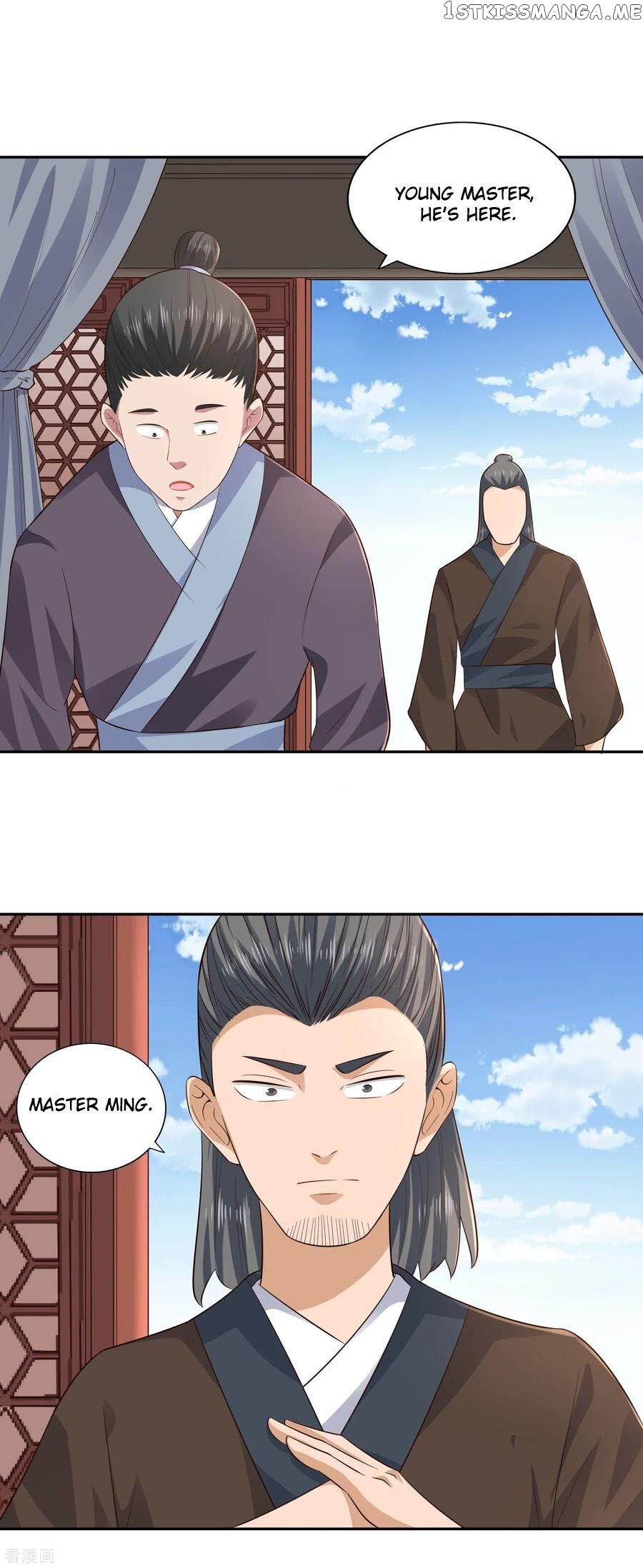 Wu Ling Sword Master chapter 24 - page 7