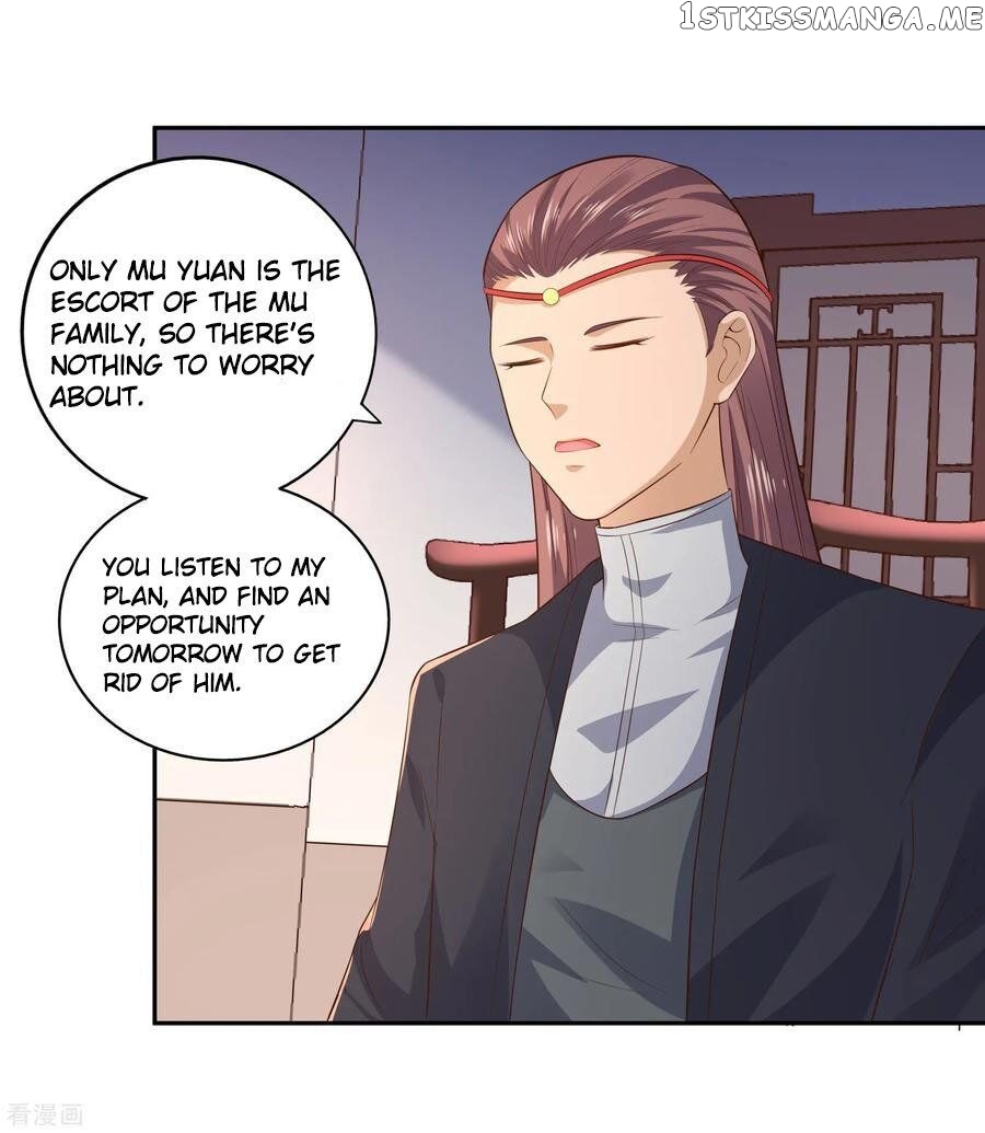 Wu Ling Sword Master chapter 16 - page 25
