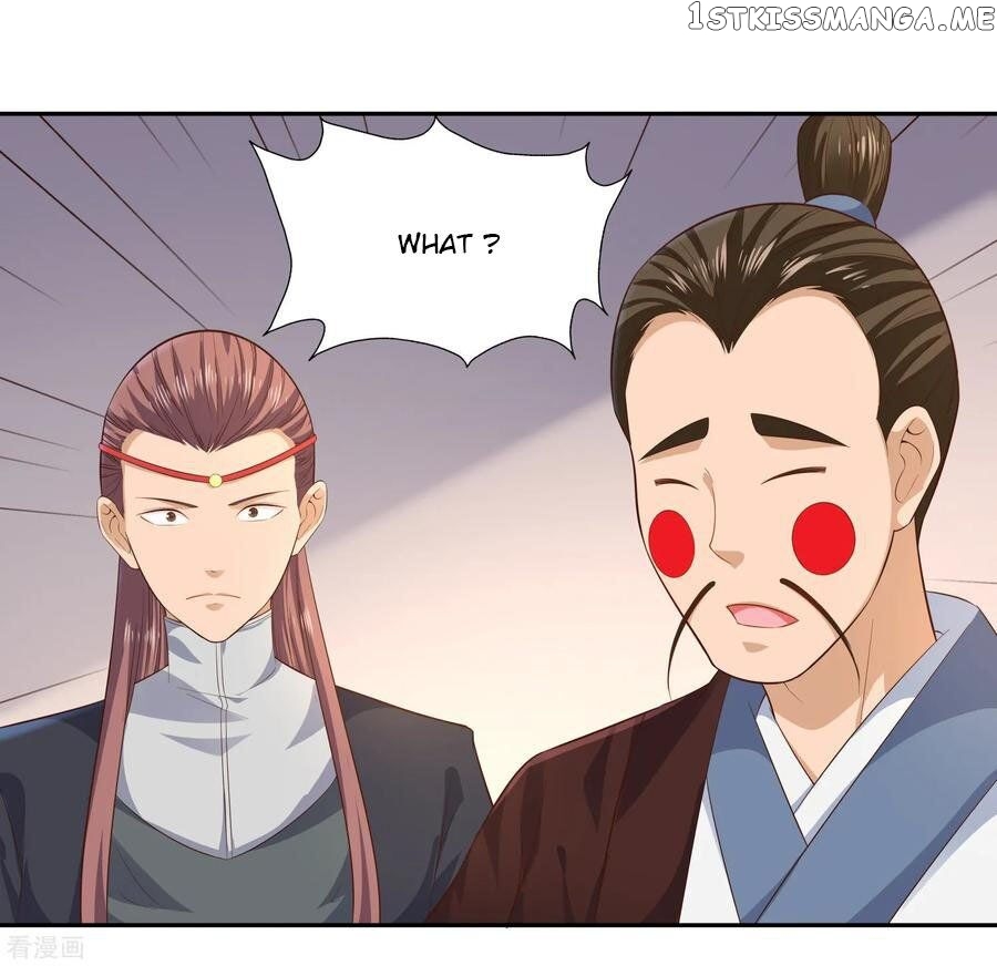 Wu Ling Sword Master chapter 16 - page 7