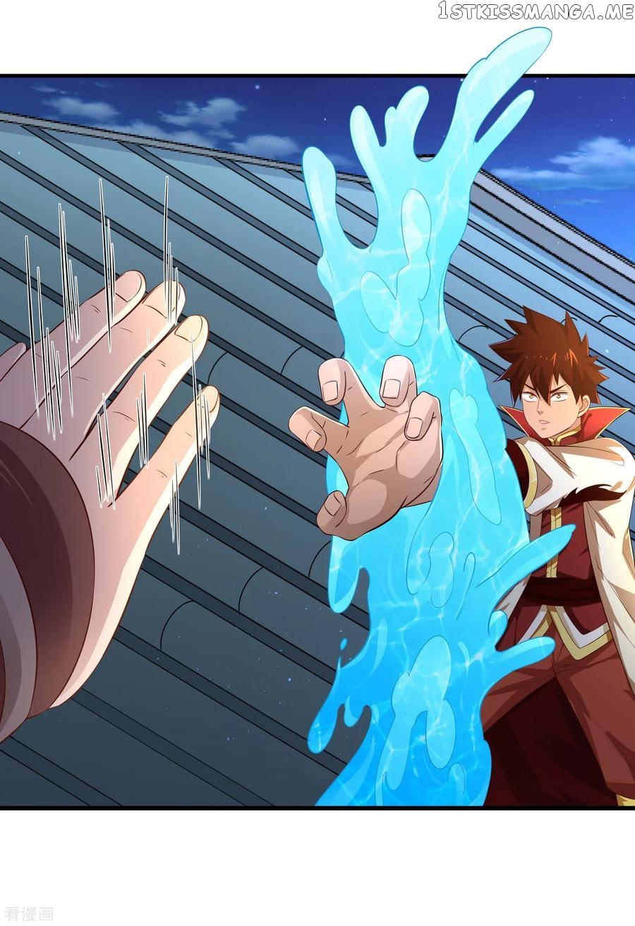 Wu Ling Sword Master chapter 10 - page 13