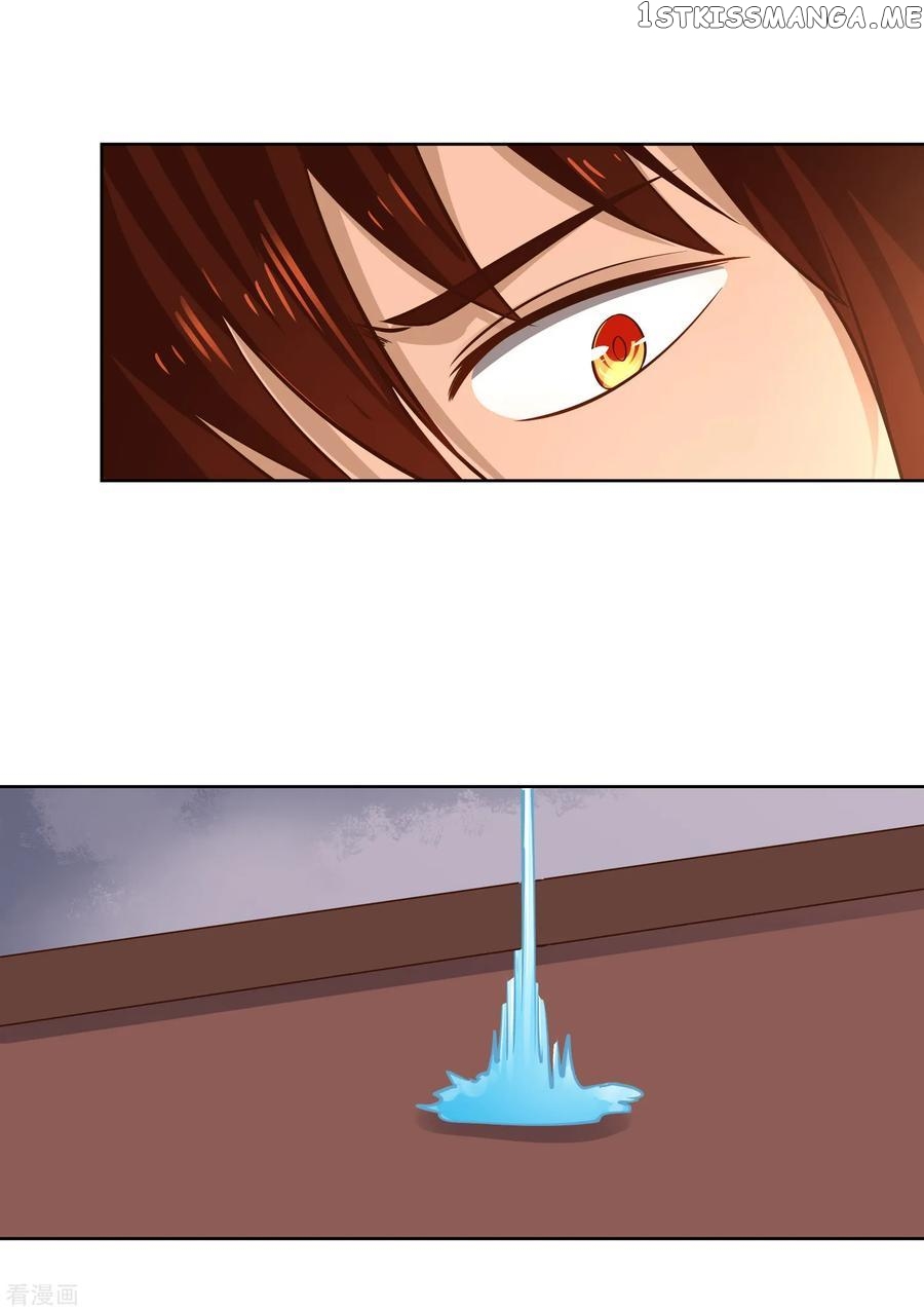 Wu Ling Sword Master chapter 10 - page 3